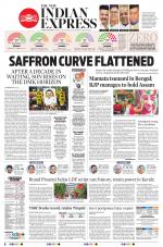 The New Indian Express-Tadepalligudem