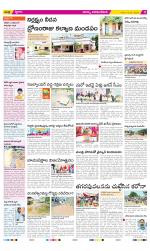 Visakhapatnam Constituencies