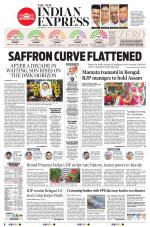 The New Indian Express-Shivamogga