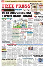 Free Press - Indore Epaper Edition