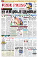 Free Press - Bhopal Epaper Edition