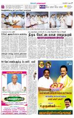 Madurai-Ramnad Supplement