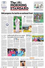 The Morning Standard