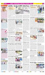 Chittoor Constituencies