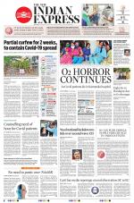 The New Indian Express-Tirupati