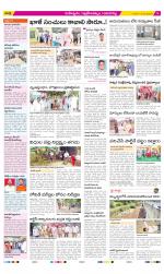 Ranga Reddy Constituencies