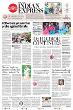 The New Indian Express-Hyderabad