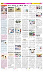 Guntur Constituencies