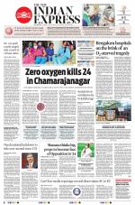 The New Indian Express-Shivamogga