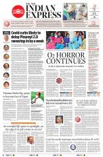 The New Indian Express-Thrissur 