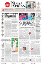 The New Indian Express-Tiruchy