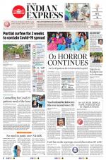 The New Indian Express-Vijayawada