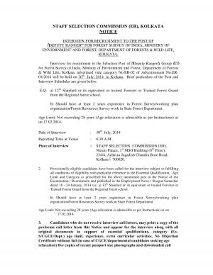 Staff Selection Commission (ER) Issued Interview Schedule for Deputy Ranger Post