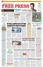 Free Press - Indore Epaper Edition