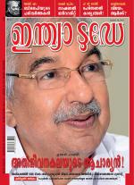 India Today - Malayalam
