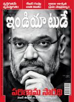 India Today - Telugu
