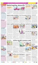 Nalgonda Constituencies