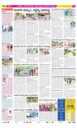 Chittoor Constituencies