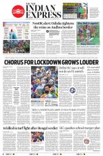 The New Indian Express-Jeypore