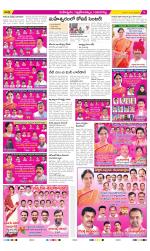 Ranga Reddy Constituencies