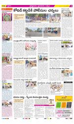 YSR Kadapa Constituencies