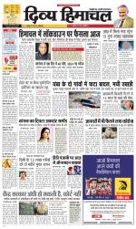 Divya Himachal Dharamsala+Mera Bilaspur +Aastha