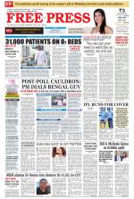 Free Press - Indore Epaper Edition