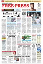 Free Press - Bhopal Epaper Edition