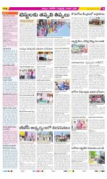 Khammam Constituencies