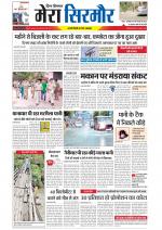 Divya Himachal Shimla+Mera Sirmour +Aastha 