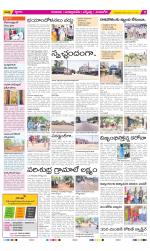 SPSR Nellore Constituencies