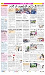 Hyderabad Constituencies