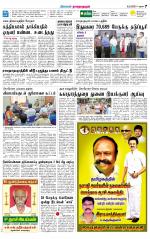 Madurai-Ramnad Supplement