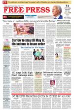 Free Press - Indore Epaper Edition