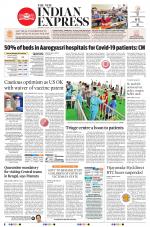 The New Indian Express-Tirupati