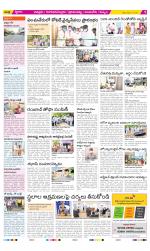 Chittoor Constituencies