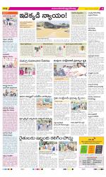 Mahabubnagar Constituencies