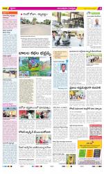 Anantapur Constituencies