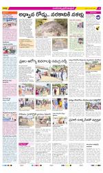 Medak Constituencies