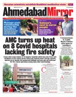 Ahmedabad Mirror