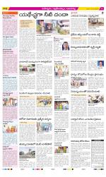 Ranga Reddy Constituencies