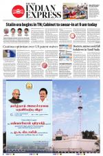 The New Indian Express-Tiruchy