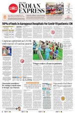 The New Indian Express-Vijayawada