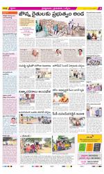 YSR Kadapa Constituencies