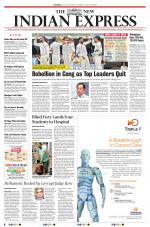The New Indian Express-Hyderabad