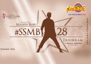 Superhit 21st May 2021