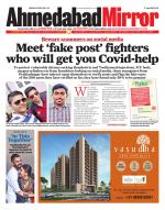 Ahmedabad Mirror