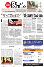 The New Indian Express-Thrissur 