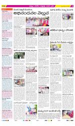 Khammam Constituencies