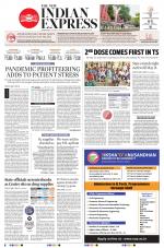 The New Indian Express-Hyderabad